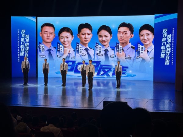 华泰优配 受害人最大91岁，最小7岁！警方提醒这三类诈骗案在上海多发