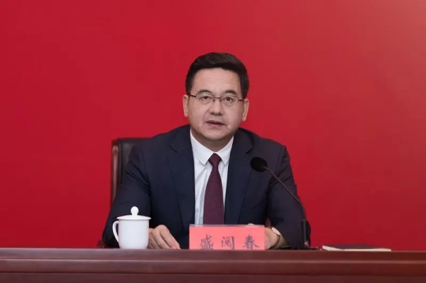 国华通配资 盛阅春看望慰问老同志